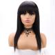 Swiss Lace Base Straight Lace Front Wig with Bangs 100% Human Hair Virgin Hair
