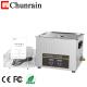 15L 360W Bicycle Chain Digital Ultrasonic Cleaner CE Certificated