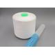 Knotless And Bright SP Thread Spun Polyester Weaving Yarns White Quilting Thread