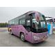 Zk6906H5Y Used Coach Yutong Bus Second Hand Diesel Engine 38 Seats In Good Conditioin