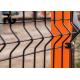Home Garden Curvy Welded Fence Corrosion Resistant