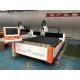 Single Table Laser Cutting Machine for Metal Cutting 1000W-6000W Power and ±0.02mm Repeat Positioning Accuracy