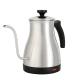 0.7L GBoil dry protection and auto shut off coffee kettle gooseneck kettle coffee electric coffee kettle