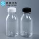 Household Products 34mm Clear Plastic PET Plastic Bottles 250ml 28g