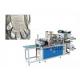 Customized Size Plastic Glove Making Machine High Speed  40-200 Pcs/Min