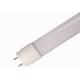 9w 600mm G13 T8 LED Tube Warm White Cool Aluminium Alloy Back Frosted Cover
