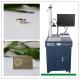 12W End - Pumped Laser Marking Machine On Plastic Frisbee With High Speed