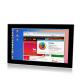 TPM2.0 Embedded Touch Panel PC