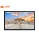 Vertical Outdoor Waterproof Advertising Broadcast Touch Screen LCD Display