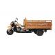 200CC Cargo Tricycle Three Wheel Cargo Motorcycle Heavy Load Water Cooling