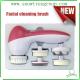 5in1 facial brush facial cleansing brush good quality manufacture wholesale