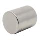 Epoxy Coated N42 Cylinder Neodymium Magnet for Home Office Industry Customizable