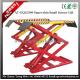 AT-GQZJ300 Super Thin Small Scissor Lift,Super-Thin Scissor Lift Vehicle Equipment