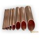 Plumbing Solid Copper Tube C21000 Wall Thickness 1.0-15mm Musical Instruments