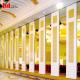 13m High 44db MDF Board Decorative Partition Wall For Gallery Gym