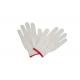 10 Gauge Cotton Gloves Packing With Woven Bag 500g 600g Working Glove
