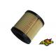 1717510 American Car Filters Oil Filter For  C-MAX MONDEO S-MAX TRANSIT