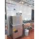 Commercial Rack Conveyor Type Dishwasher Electric Equipment ISO9001