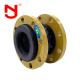 DN1200 Rubber Expansion Joint Flanged Connection DIN Flange Type