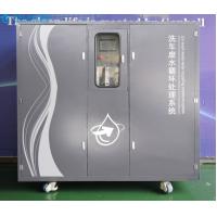 Kolon 2 Tons per Hour Car Wash Recirculating water treatment equipment