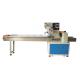 Professional Manufacturer Stainless Steel Semi-Automatic Pack Pillow Wrapping Machine Toy Packing Machine
