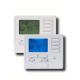 HVAC 5 / 1 / 1 Programmable Heat Pump Thermostat With LCD Display