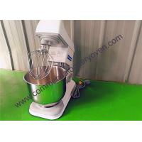 1200W Silver Electric Cake Mixer Three Range Rotation Speed Safe Operate
