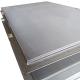 Corrosion Resistant 316 Stainless Steel Plate Length 1-6m Tolerance ±1%
