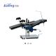 Medical C Arm Surgical Operation Tables Urology Spine Surgery Operating Table
