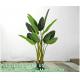 Artificial Bird of Paradise Plant 4 Feet Faux Palm Tree with 8 Trunks Faux Tree for Indoor Outdoor Modern Decoration