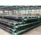 K55 Low Steel Grade Seamless Casing Pipe For Supporting Oil Well Hot Rolled Processing
