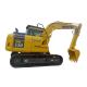 13 Ton Used Japan Excavator Second Hand Komatsu PC130 Crawler Medium Excavator