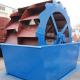 Gravel Plant Bucket Sand Washer Low Electric Consumption 0-10mm Feeding Size