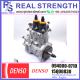 Denso Common Rail Fuel Pump 094000-0710, 094000-0711 for SINOTRUK HOWO VG1246080050