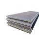 Q235b Astm A283m 1015 En10025 Hot Sale Cheap Price Hot Rolled Mild Metal Plate Steel Carbon Sheet