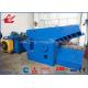 120 Ton 15kW Hydraulic Alligator Shear / Metal Scrap Cutting Machine