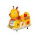 Plastic portable coin operated kids electric rocking car EPARK mini amusement