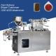 Jelly Stick Blister Packing Machine For Liquid 6.2Kw 3500 Editions/Hour