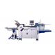 A4 Automatic Paper Folding Machine For Pharmaceutical Leaflet Folder With Feeder Folder