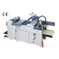 SADF-540B Automatic small size paper film laminator