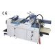 CE Certificate Automatic Lamination Machine Three Phase Grey Color SADF540B