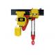 5 Ton Electric Wire Rope Hoist Trolley Lifting Equipment With Wireless Remote Control