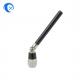 4G LTE Low Profile Antenna 4.6dBi With SMA Plug Connector