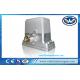 Die Casting Aluminum Alloy Sliding Gate Motor With Accurate Limit Braking