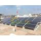 Al6005 - T5 Flat Roof Solar Panel Mounting Kit 1.2m～5.0m