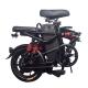 14inch Ladies Electric Bicycle Big Tires Carbon Fiber Ebike Single Speed