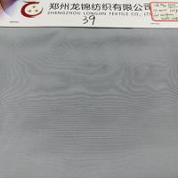 Woven TR Fabric 130X70 155G Polyester Cotton Rayon Blend For Uniform