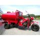 Iron Material Watering Tank Tricycle With 250cc Displacement And Electric Start