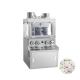 Stainless Steel Touch Screen Tablet Press Machine With 27mm Max Tablet Diameter