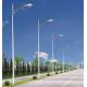 Galvanized Steel Single Arm Street Light Pole for Lighting Enhance Your Outdoor Space